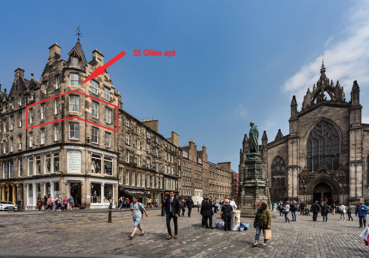 圣吉尔斯皇家一英里公寓 爱丁堡 外观 照片